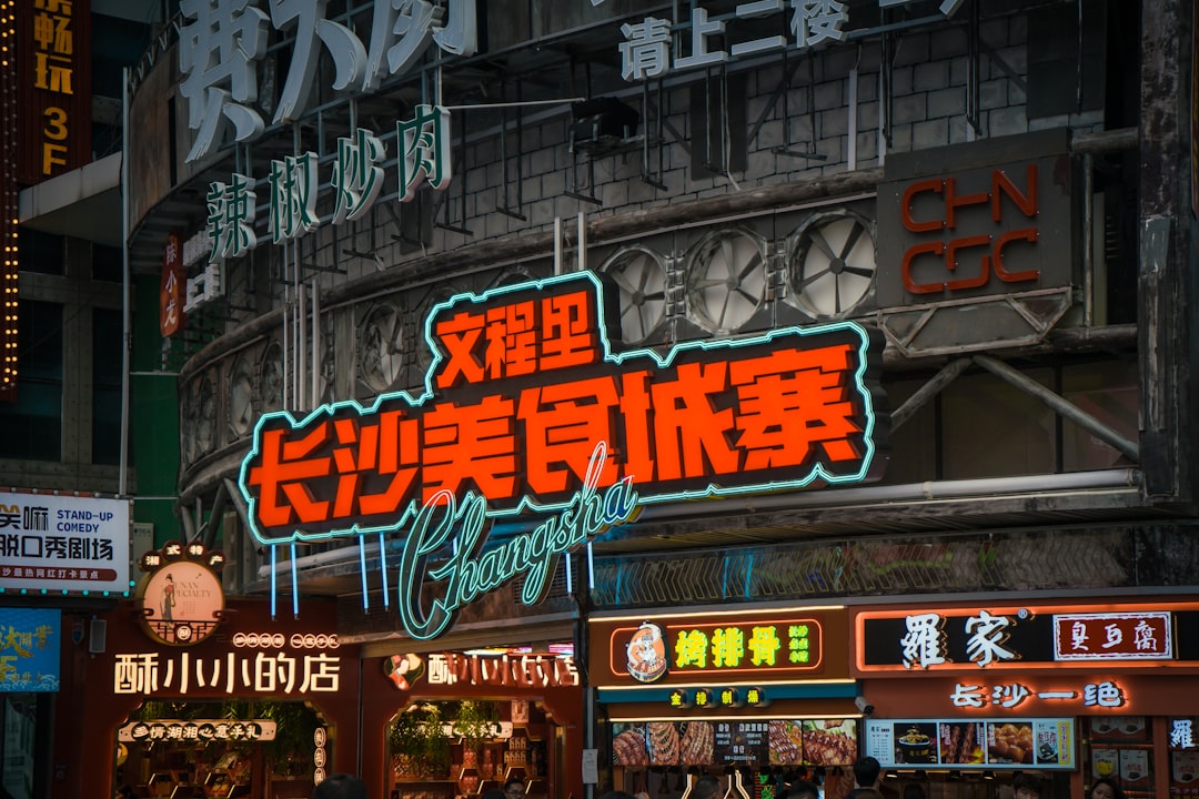 逃离神庙2攻略